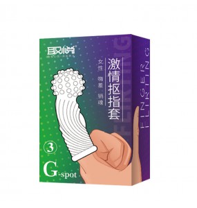 PLEASE ME Fingertip Orgasm G-Spot Stimulator Passion Finger Sleeve